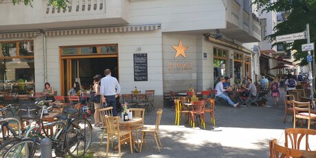 Ansicht Straße / Al Hamra 