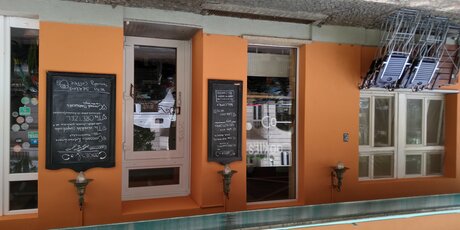 Café