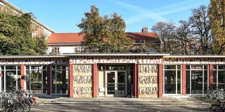 Eingang weißensee kunsthochschule berlin
