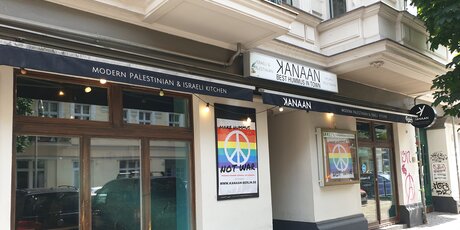 Ansicht Straße / Kanaan Prenzlauer Berg