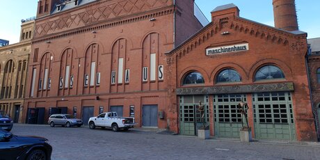 Ansicht Hof / Kesselhaus-Maschinenhaus