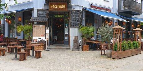 Ansicht Straße / Koi 56