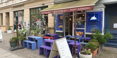 Ansicht Straße / Salsabil2