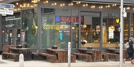 Ansicht Straße / Spreegold Store