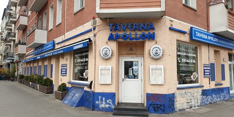 Ansicht Straße / Taverna Apollon