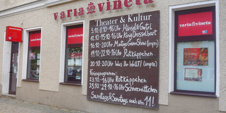 Eingang Varia Vineta