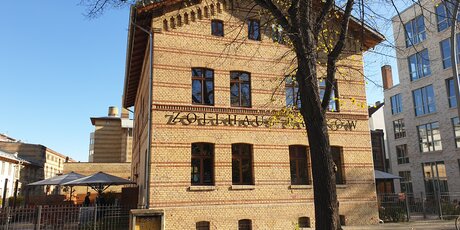 Ansicht Straße / Zollhaus Pankow