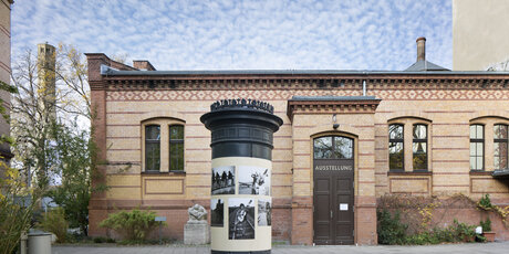 Museum Pankow, Blick auf die Ausstellungshalle, Prenzlauer Allee 