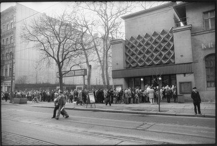 Prater Eingang - 1980er Jahre Prater Eingang - 1980er Jahre