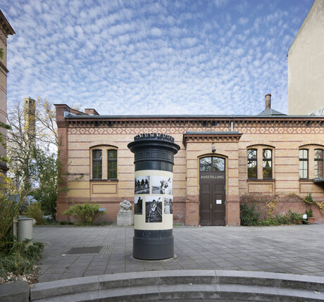Museum Pankow, Blick auf die Ausstellungshalle, Prenzlauer Allee 