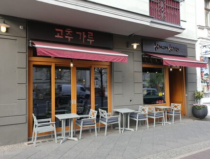 Ansicht Straße / Kochu Karu