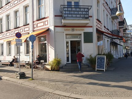 Ansicht Straße / Liebes Bisschen