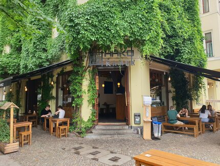 Ansicht Straße / Restaurant Hako Ramen