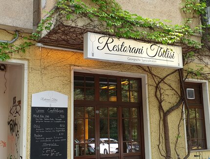 Ansicht Straße / Restorani Tbilisi