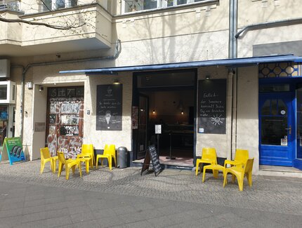 Ansicht Straße / Rosa Canina Organic Icecream