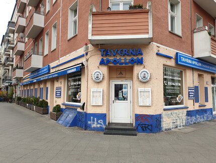 Ansicht Straße / Taverna Apollon