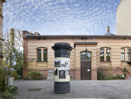Museum Pankow, Blick auf die Ausstellungshalle, Prenzlauer Allee 